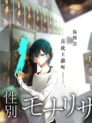 荒岛营业中真人秀在线观看