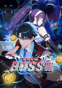 夏日萤火治愈动漫在线观看